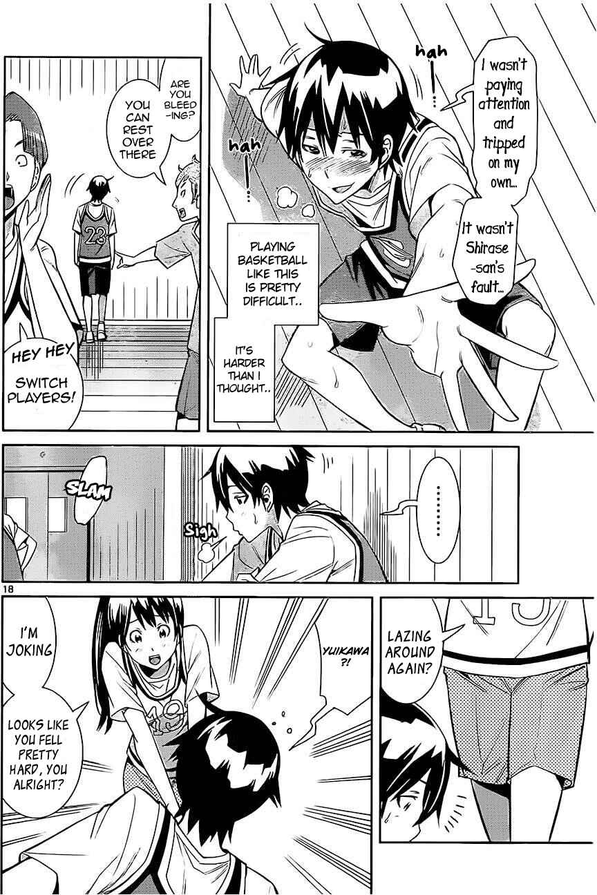 Page 18 Chapter 2 Fureru to Kikoeru
