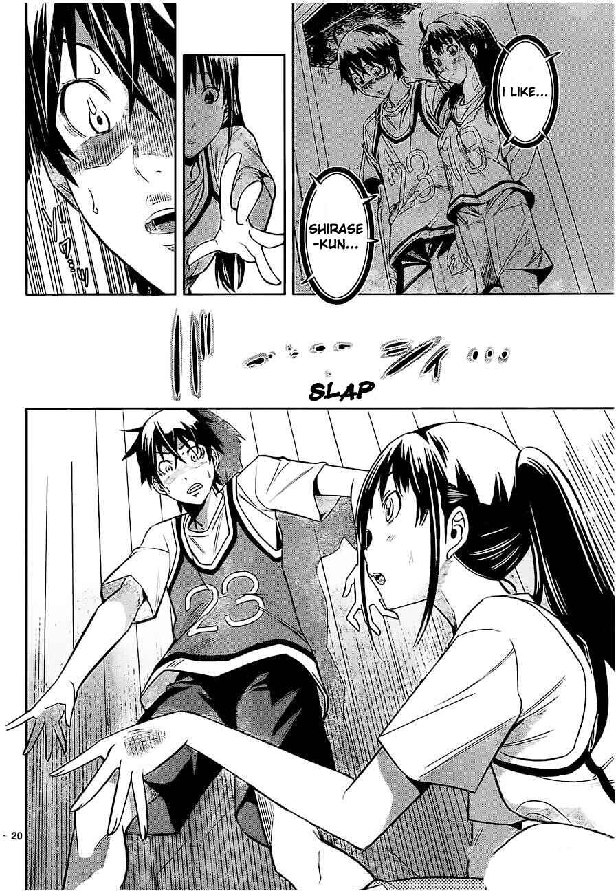 Page 20 Chapter 2 Fureru to Kikoeru