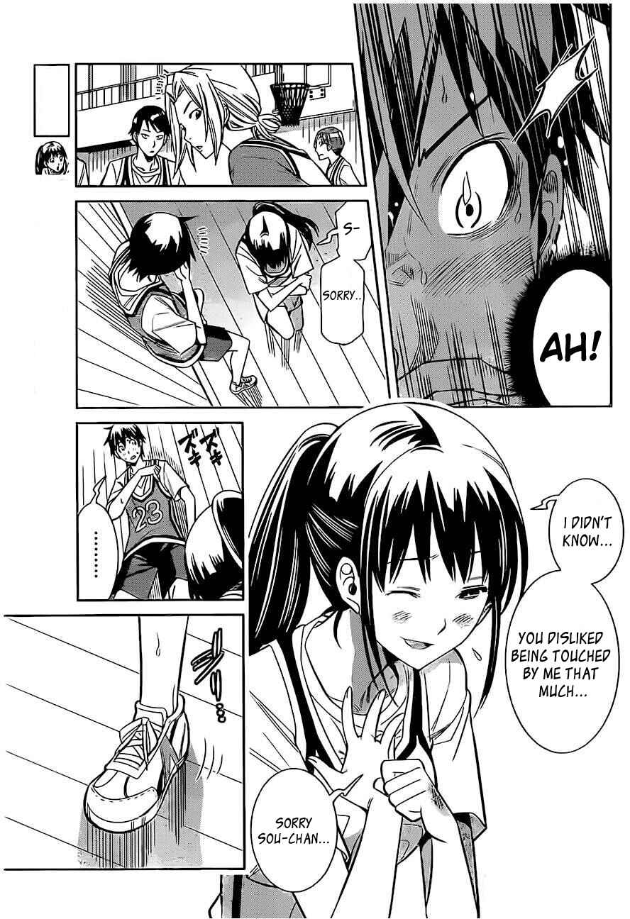 Page 21 Chapter 2 Fureru to Kikoeru