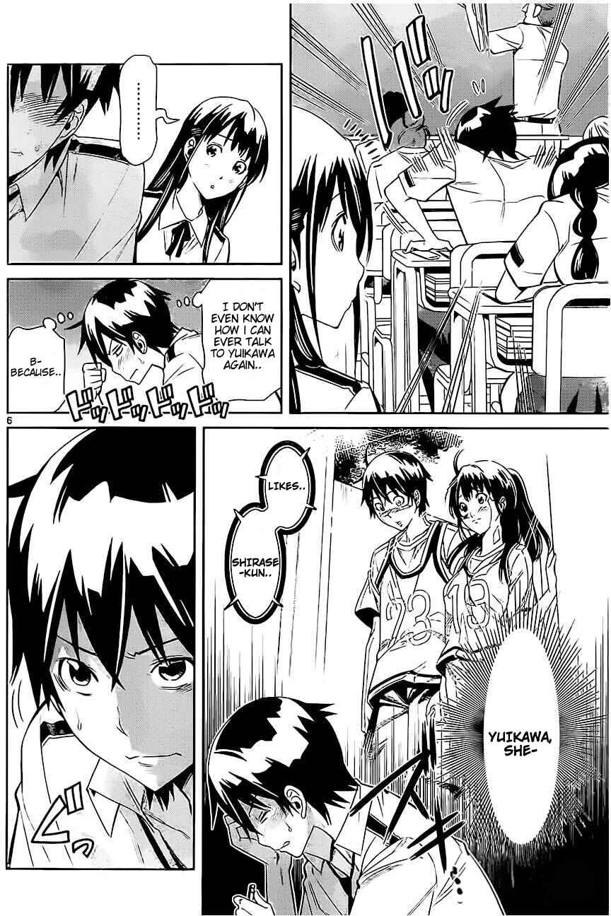 Page 6 Chapter 2 Fureru to Kikoeru