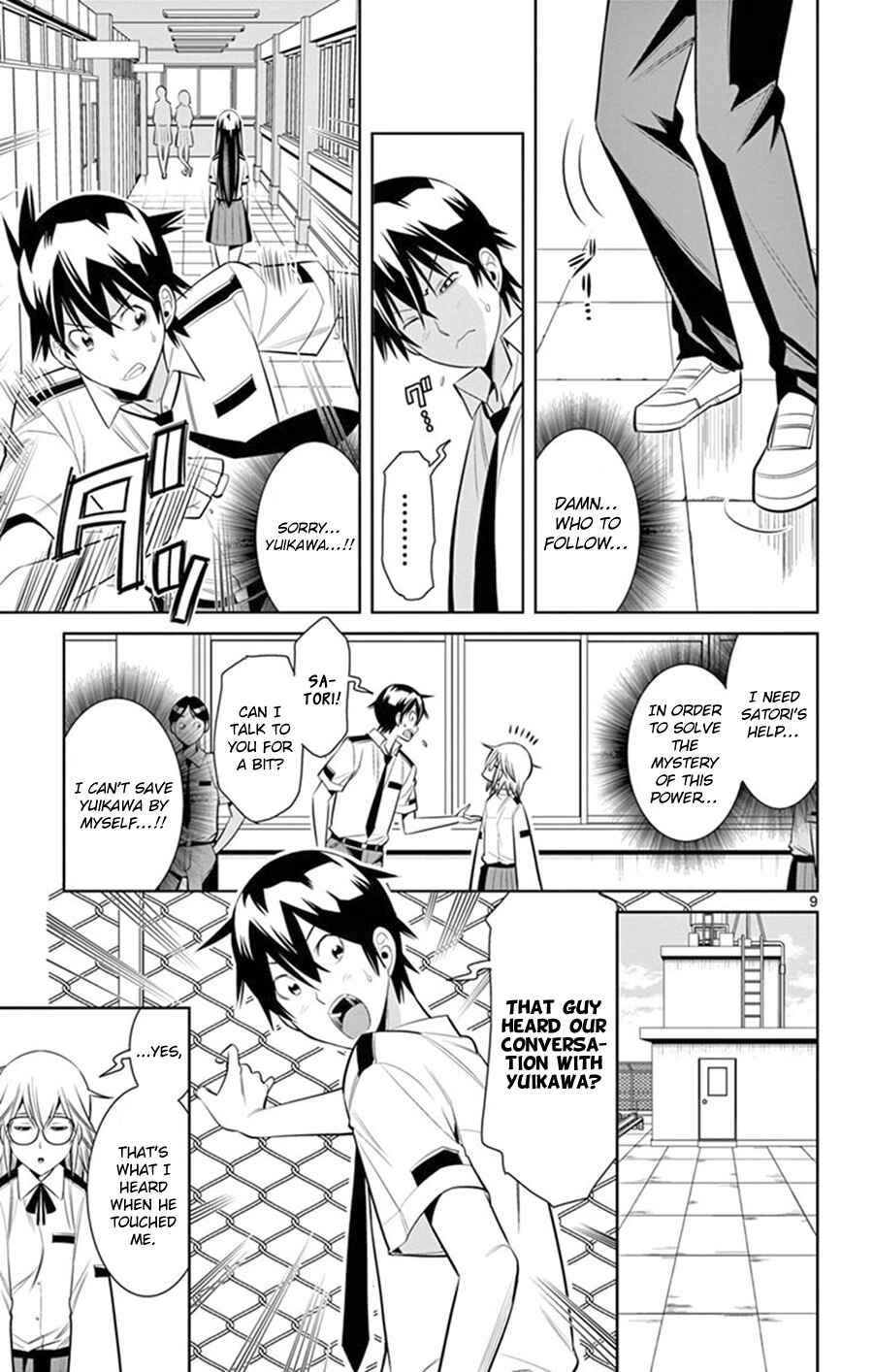 Page 10 Chapter 25 Fureru to Kikoeru