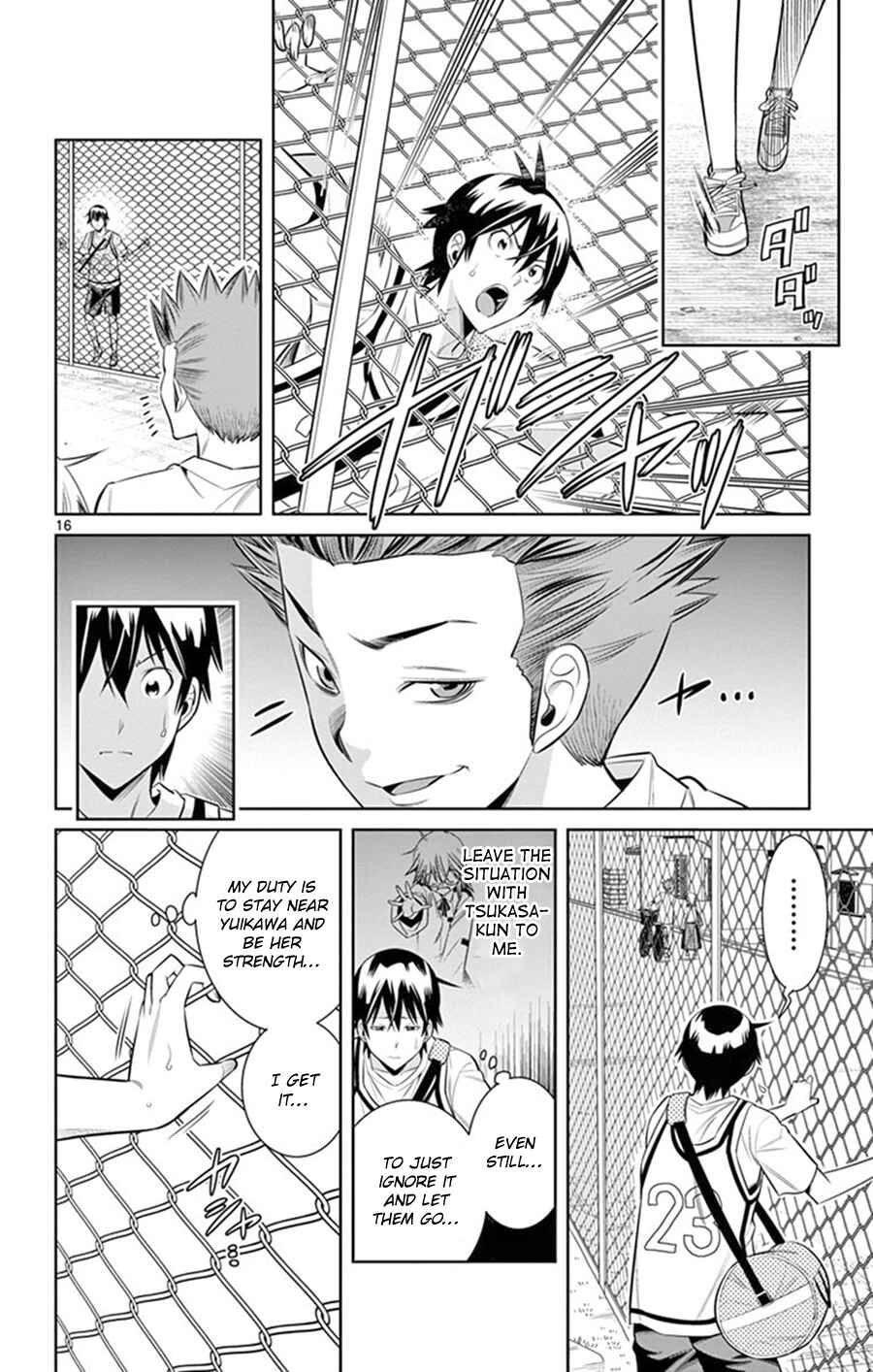 Page 17 Chapter 25 Fureru to Kikoeru