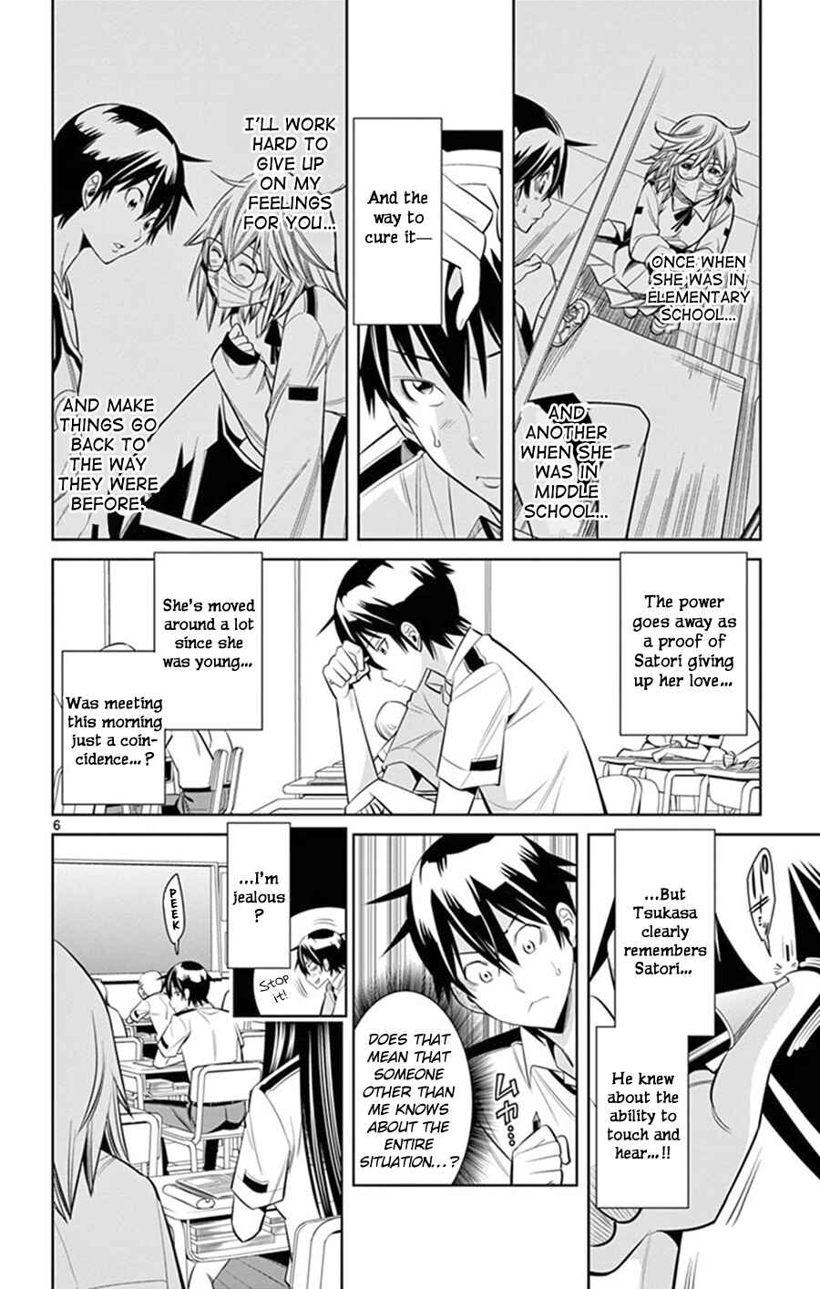 Page 7 Chapter 25 Fureru to Kikoeru