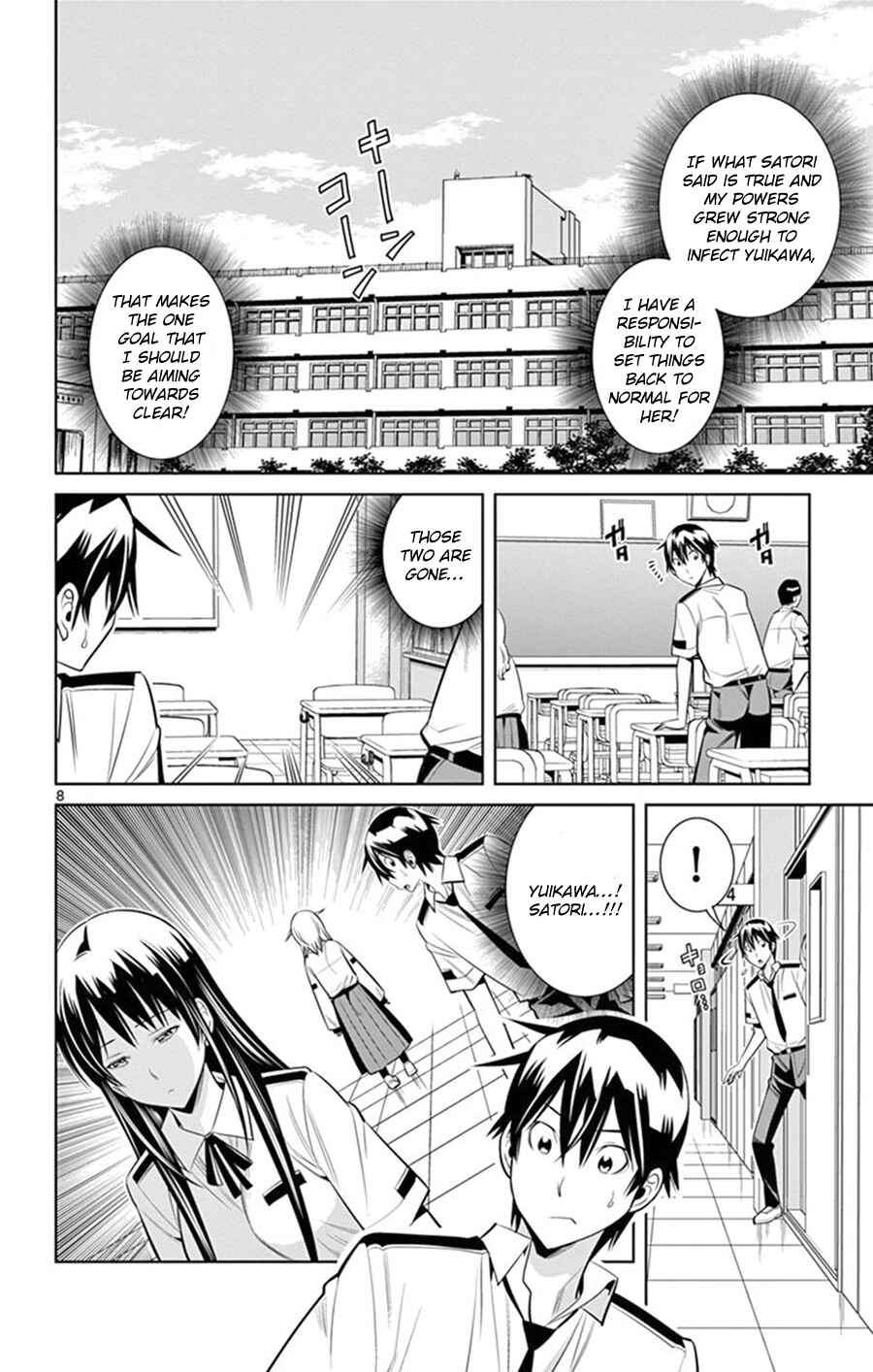 Page 9 Chapter 25 Fureru to Kikoeru