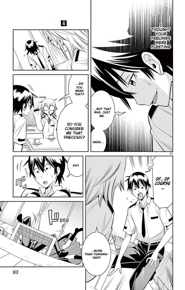 Page 17 Chapter 32 Fureru to Kikoeru