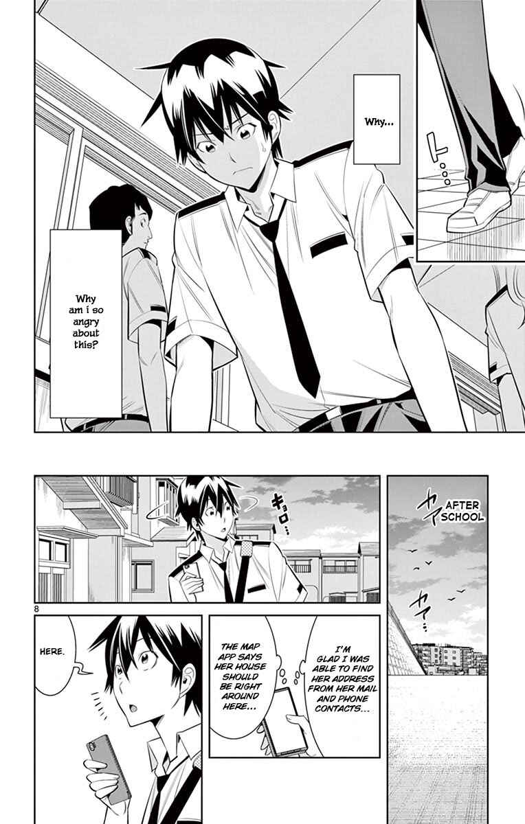 Page 8 Chapter 32 Fureru to Kikoeru