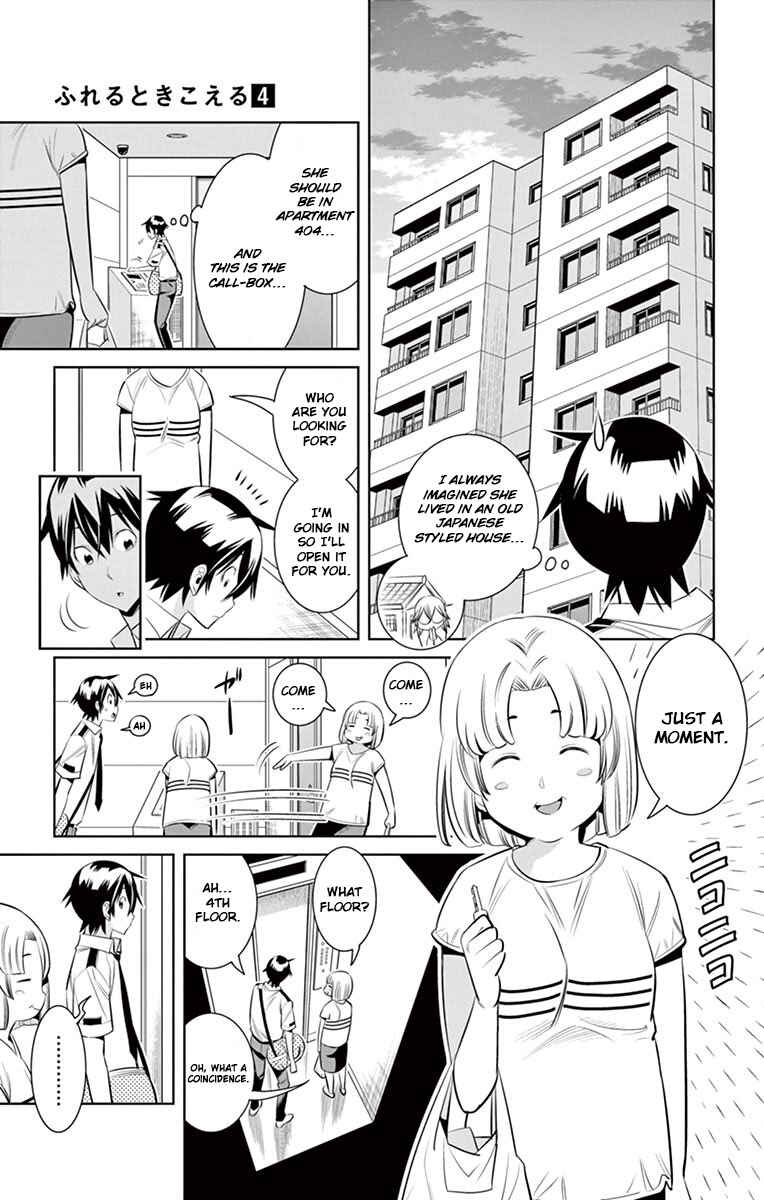 Page 9 Chapter 32 Fureru to Kikoeru