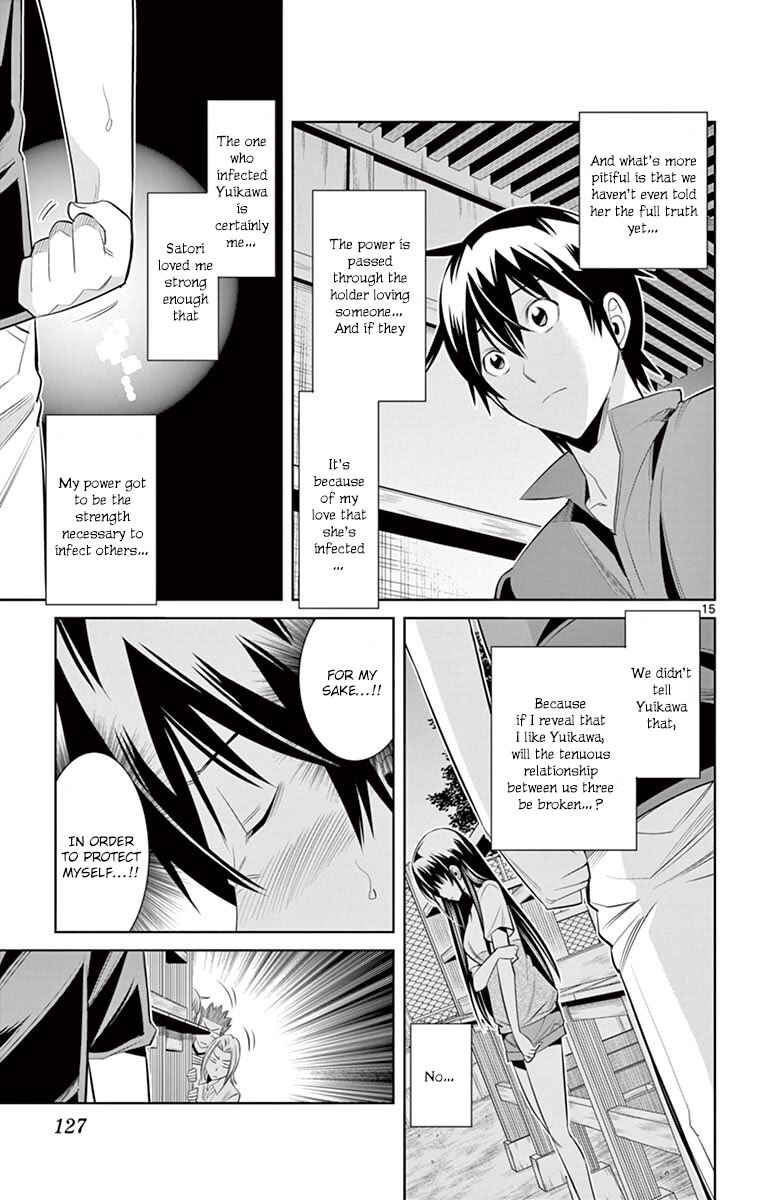 Page 15 Chapter 34 Fureru to Kikoeru