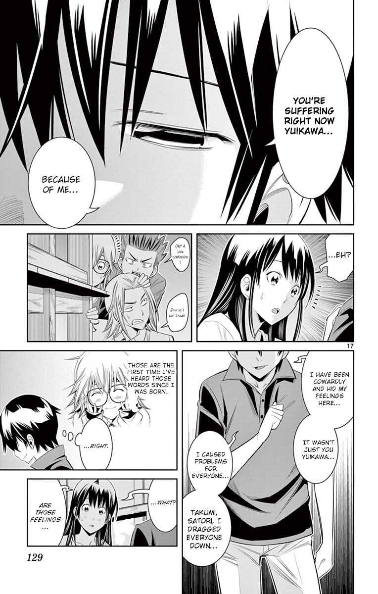 Page 17 Chapter 34 Fureru to Kikoeru