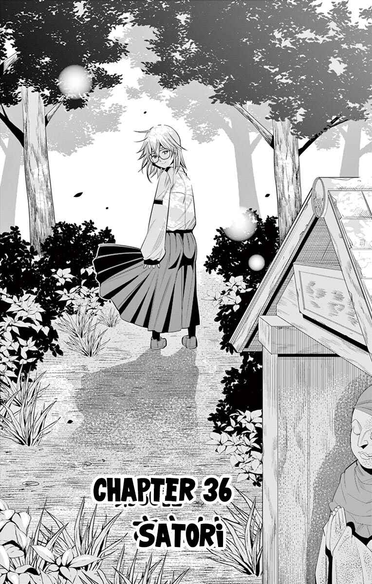 Page 1 Chapter 36 Fureru to Kikoeru