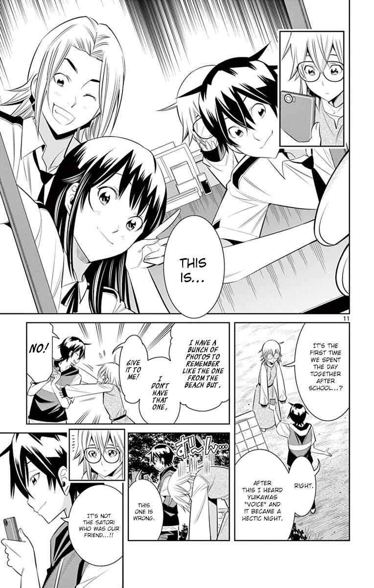Page 11 Chapter 36 Fureru to Kikoeru