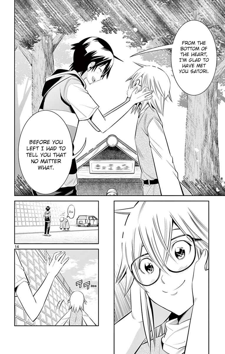 Page 14 Chapter 36 Fureru to Kikoeru