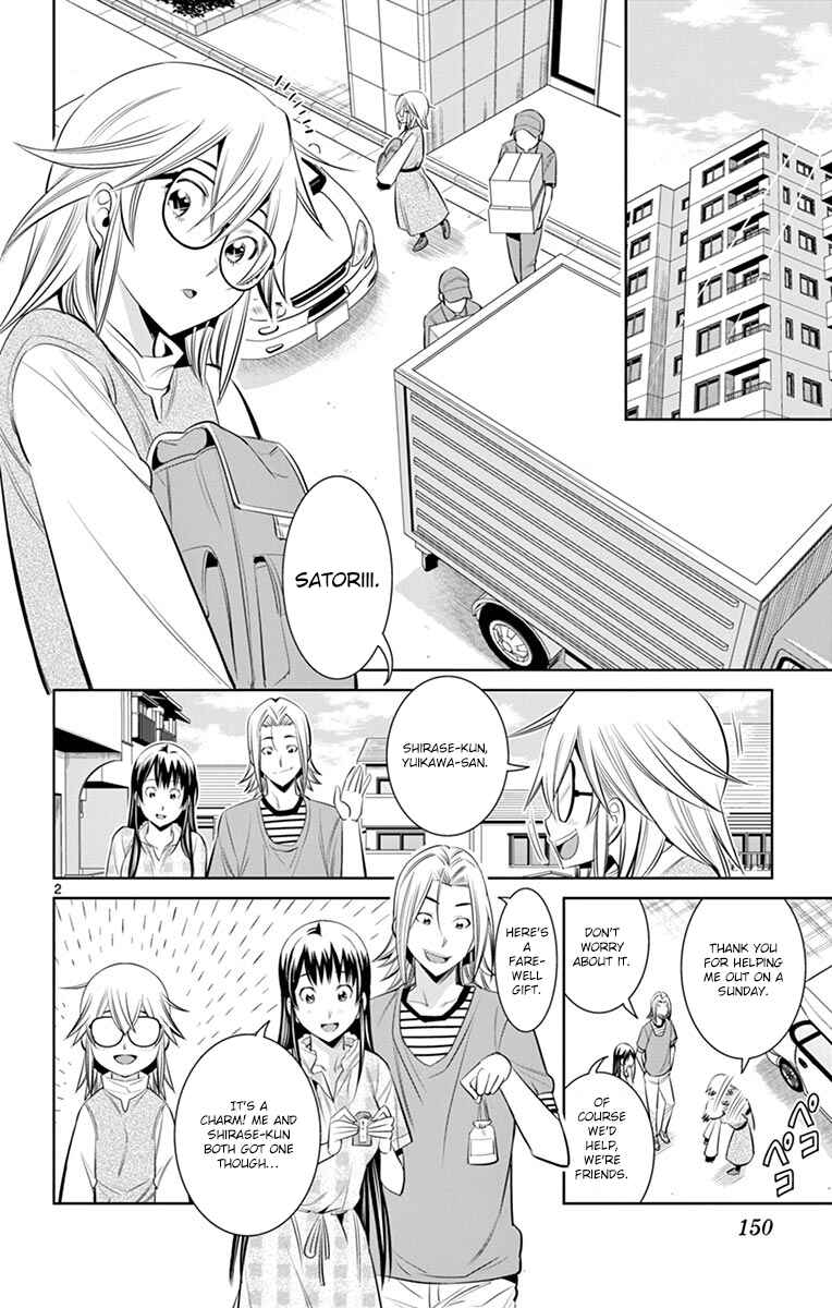 Page 2 Chapter 36 Fureru to Kikoeru