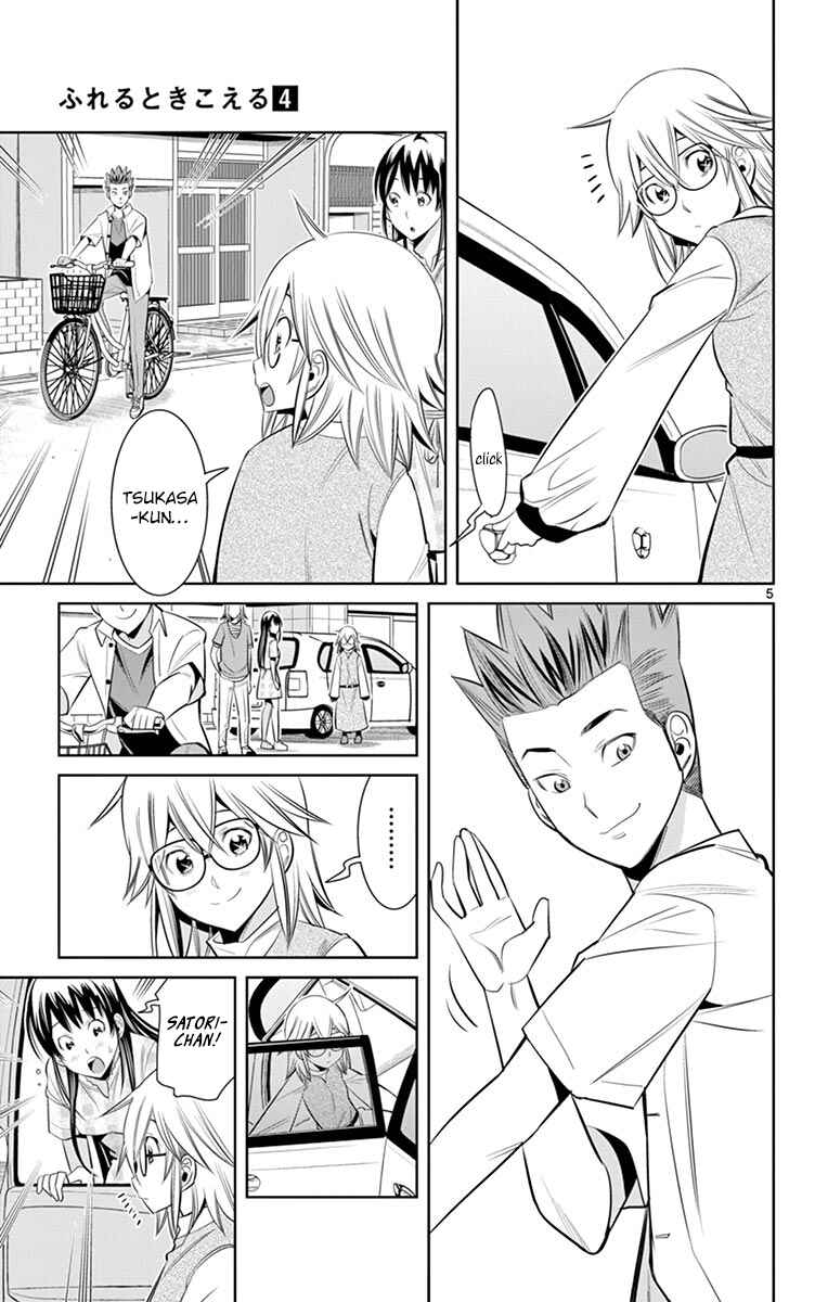 Page 5 Chapter 36 Fureru to Kikoeru