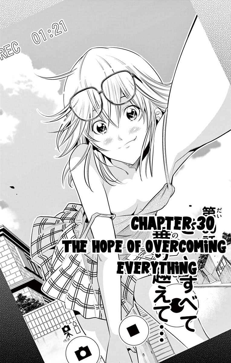 Page 1 Chapter 30 Fureru to Kikoeru