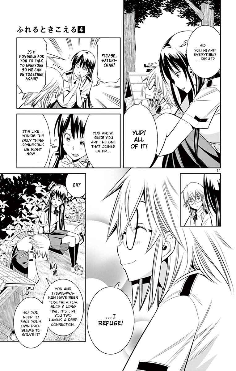 Page 10 Chapter 30 Fureru to Kikoeru