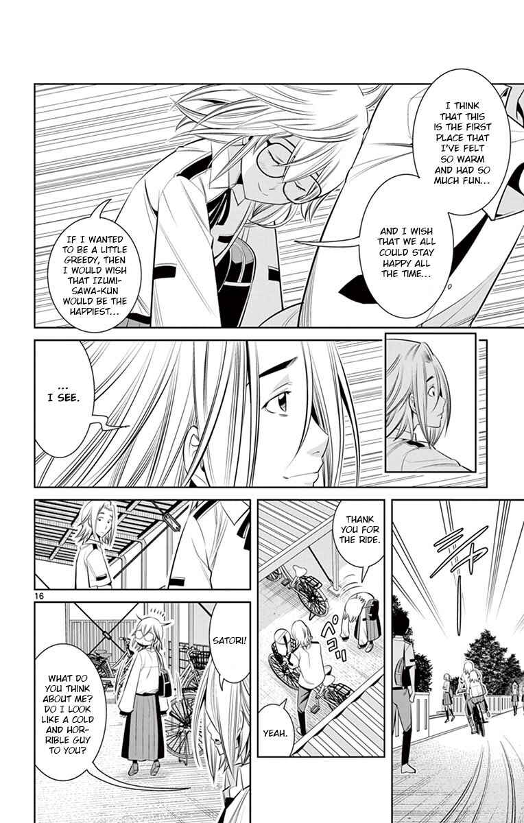 Page 15 Chapter 30 Fureru to Kikoeru