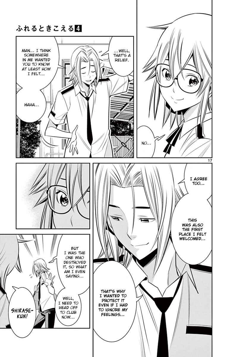 Page 16 Chapter 30 Fureru to Kikoeru