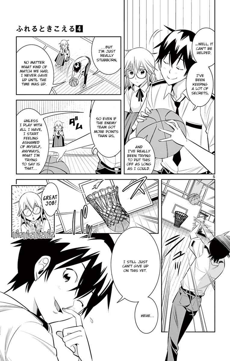 Page 4 Chapter 30 Fureru to Kikoeru