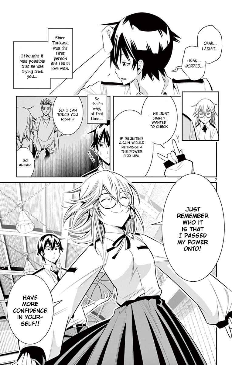 Page 6 Chapter 30 Fureru to Kikoeru