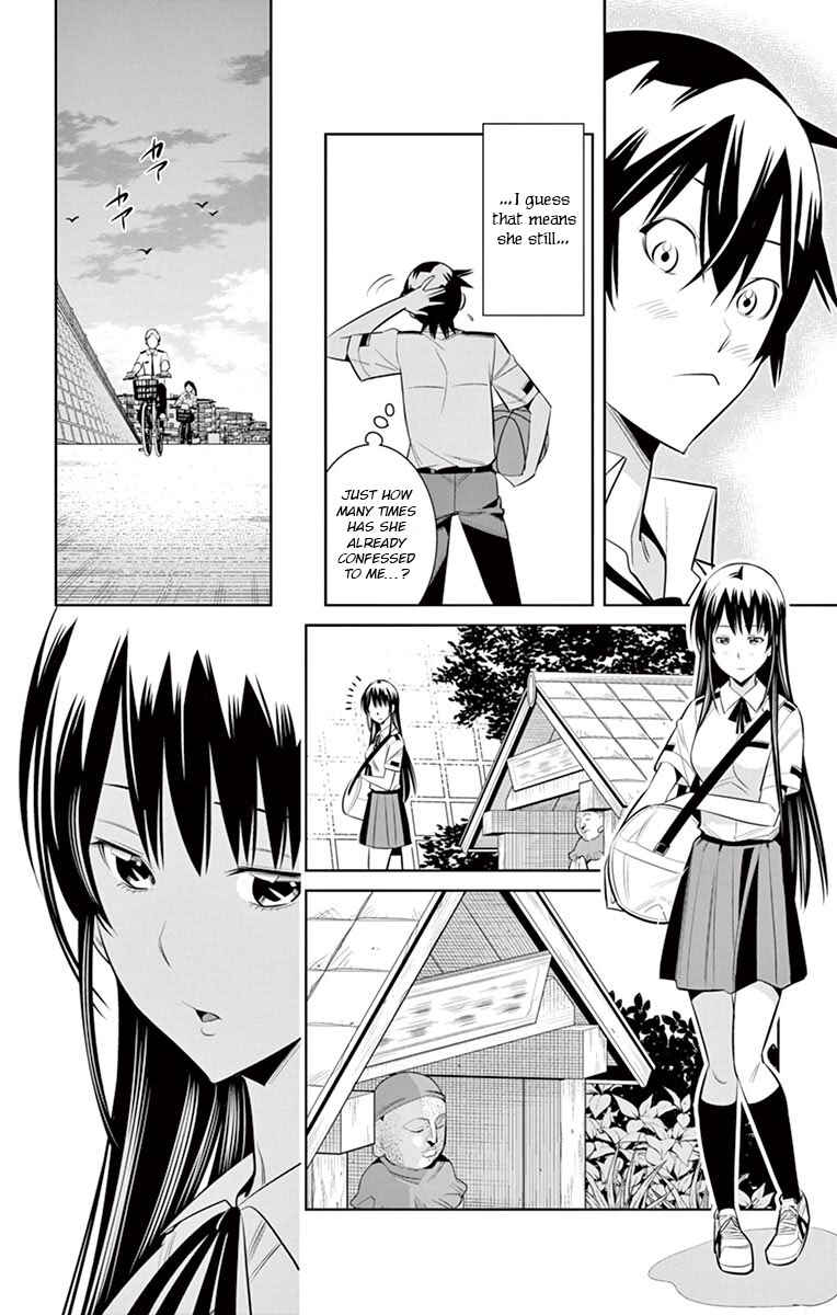 Page 7 Chapter 30 Fureru to Kikoeru