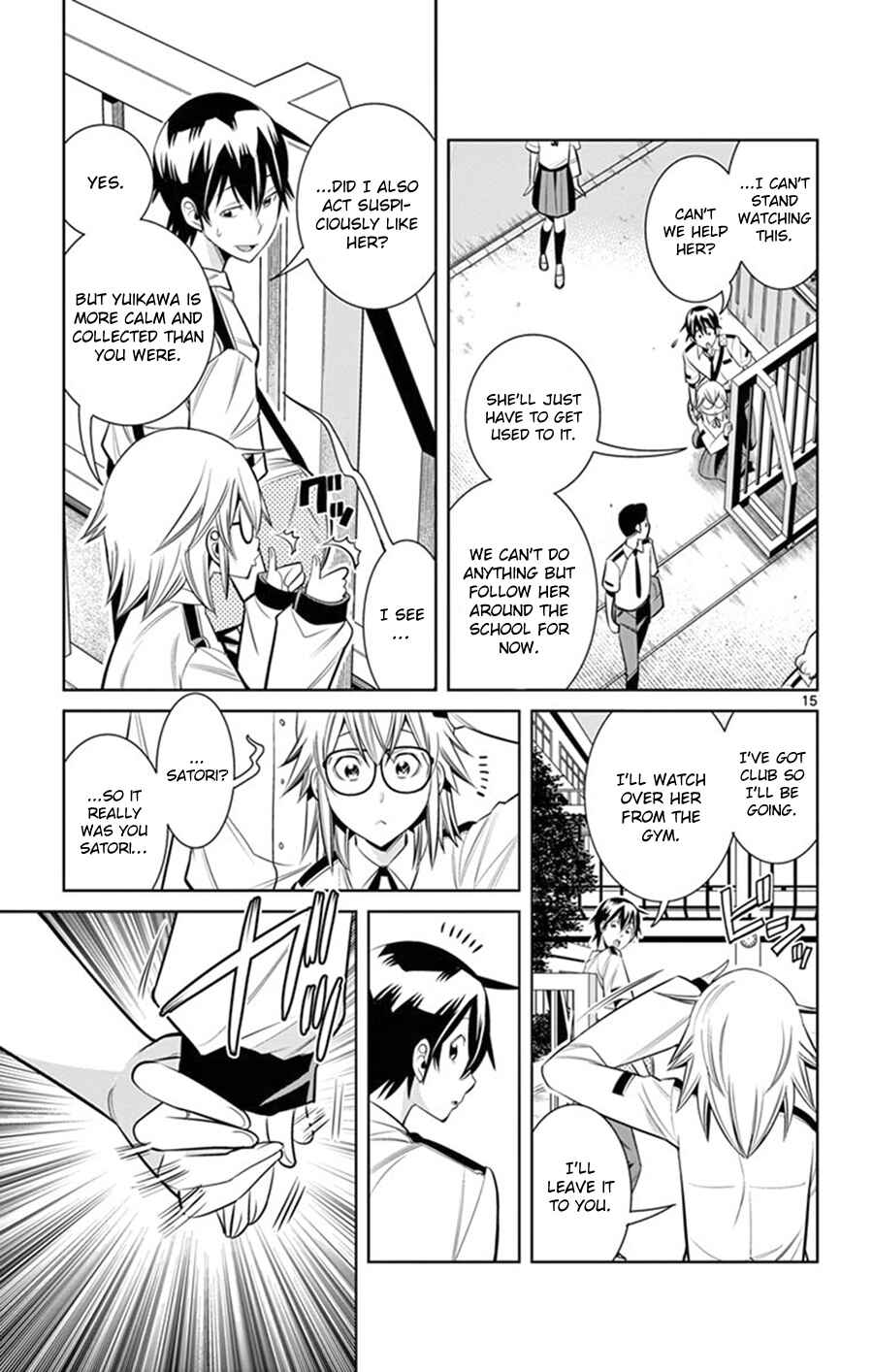 Page 16 Chapter 24 Fureru to Kikoeru