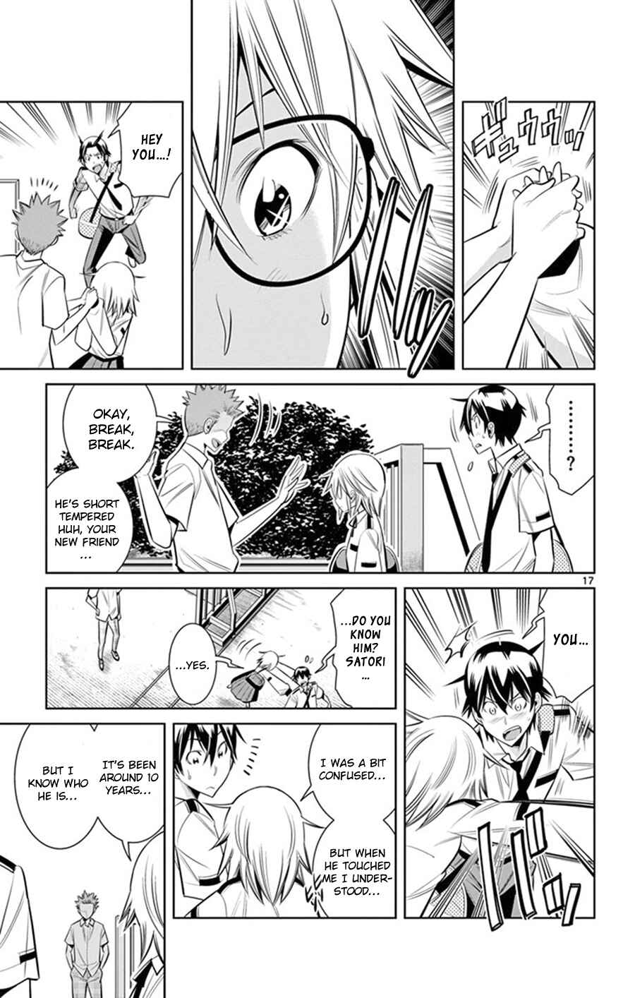 Page 18 Chapter 24 Fureru to Kikoeru