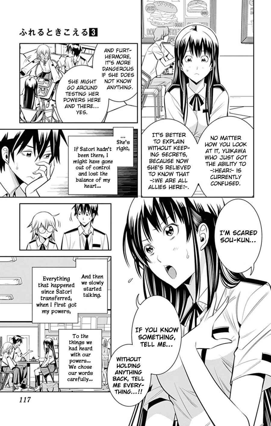 Page 6 Chapter 24 Fureru to Kikoeru