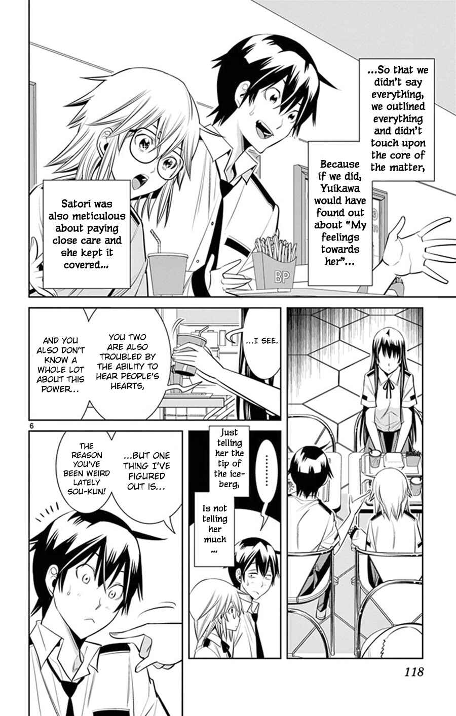 Page 7 Chapter 24 Fureru to Kikoeru