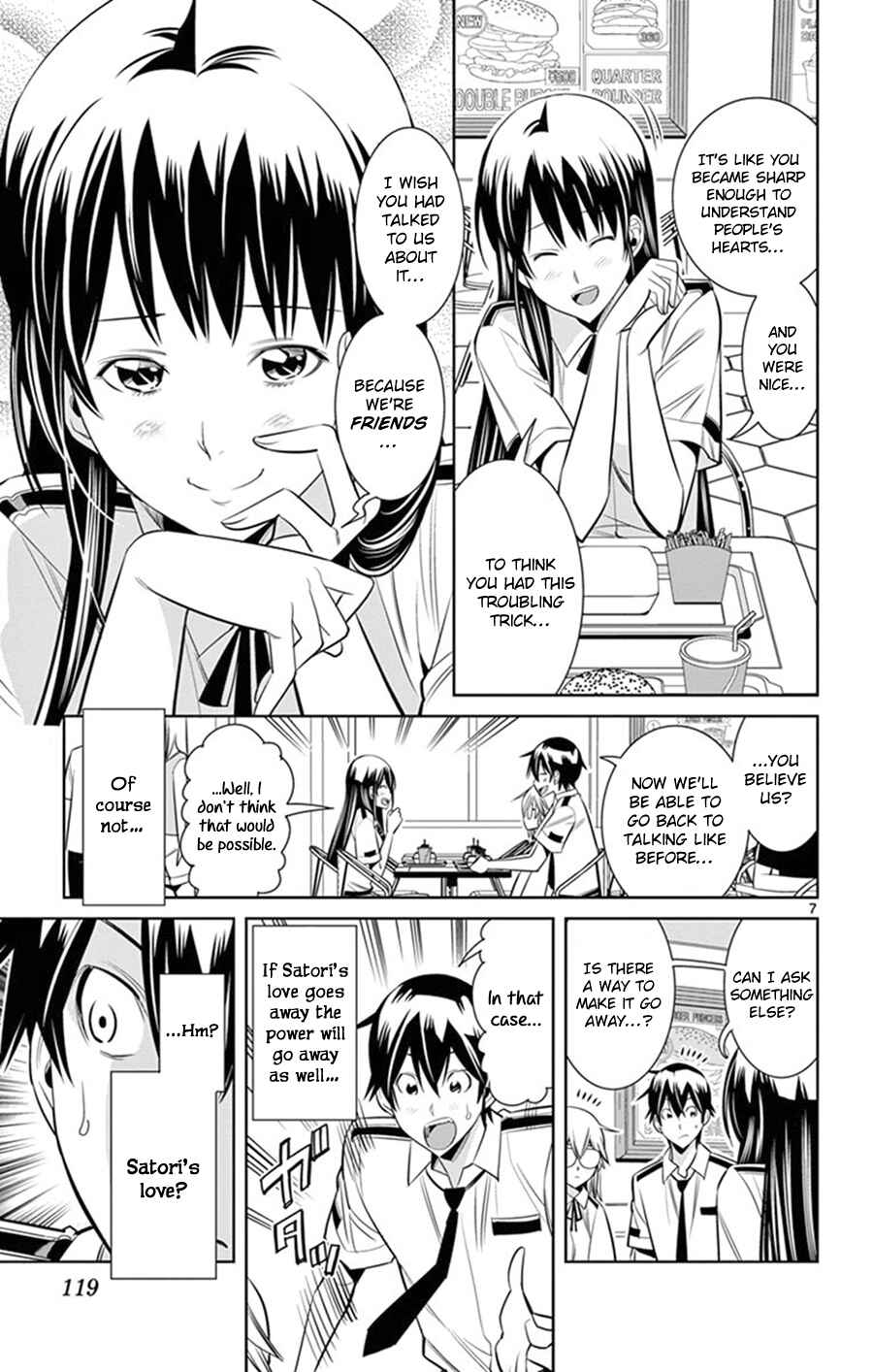 Page 8 Chapter 24 Fureru to Kikoeru