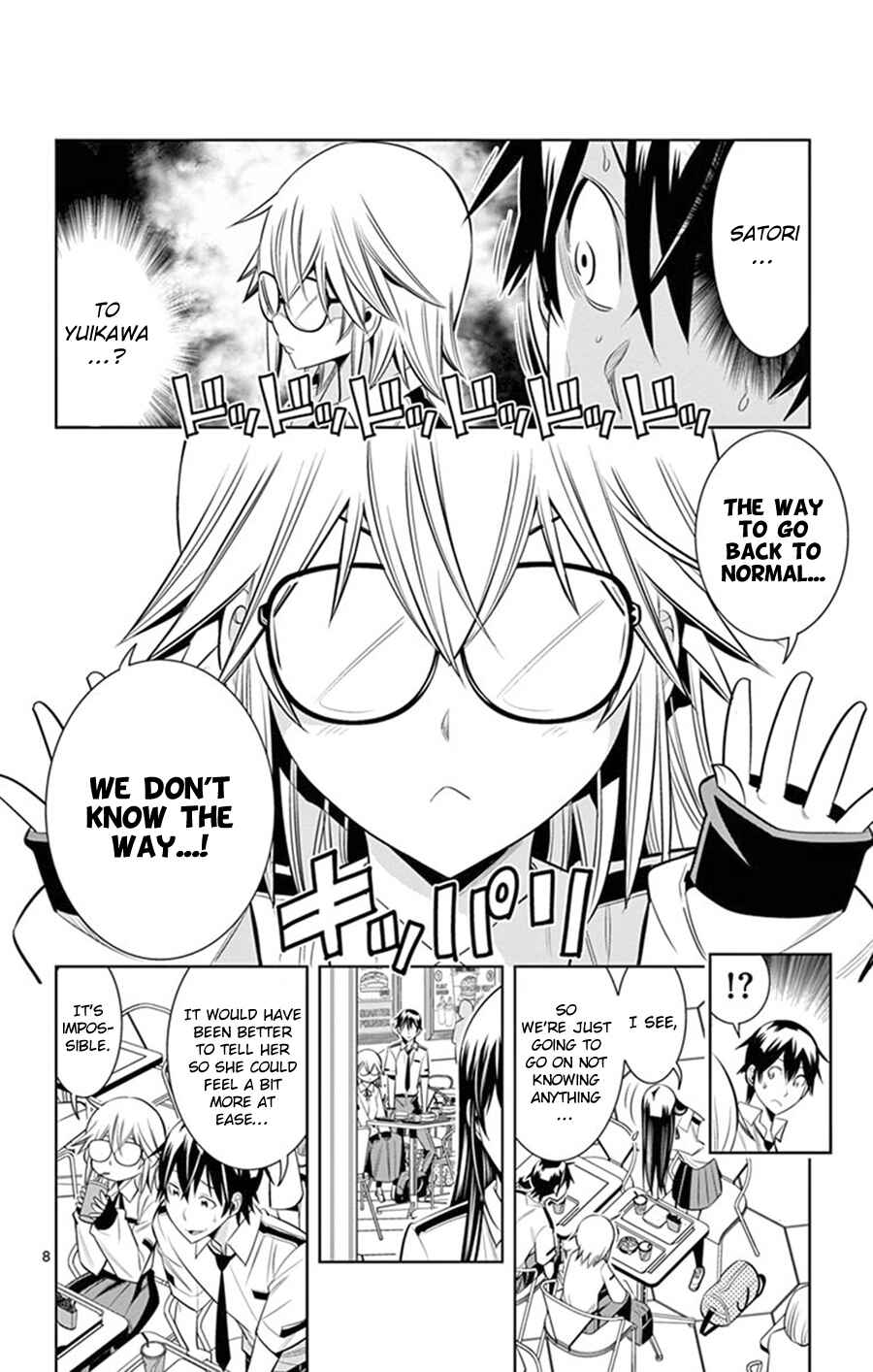 Page 9 Chapter 24 Fureru to Kikoeru