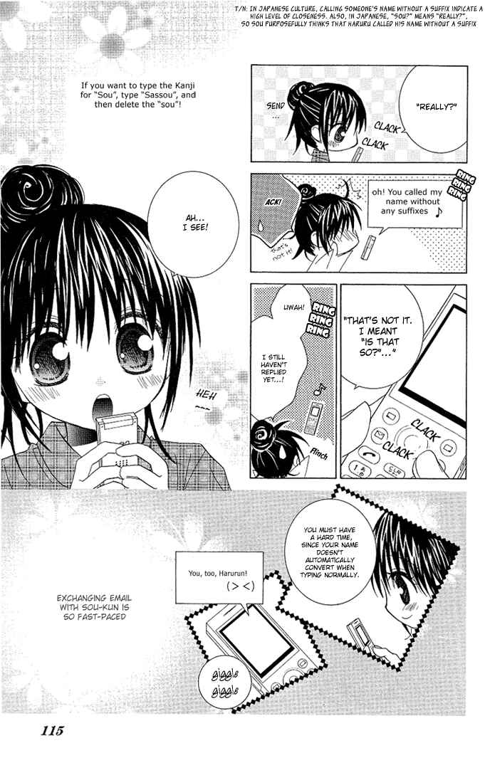 Page 10 Chapter 9 A Single Snowflake of Love Falls: Forecast of Changing Colors
