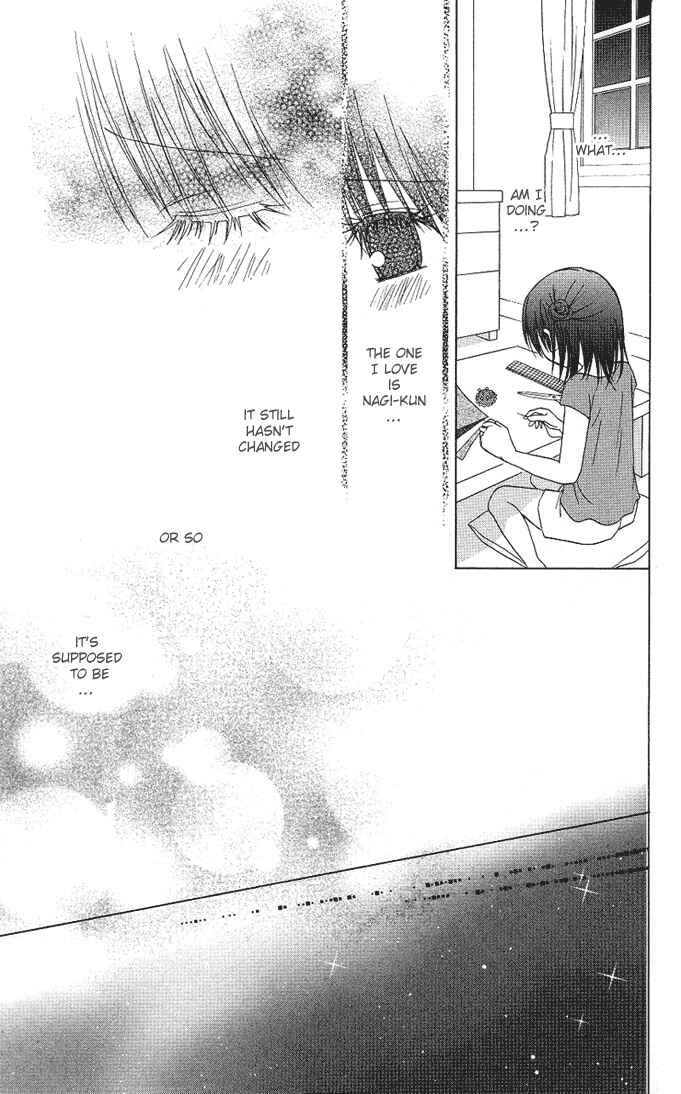 Page 18 Chapter 9 A Single Snowflake of Love Falls: Forecast of Changing Colors