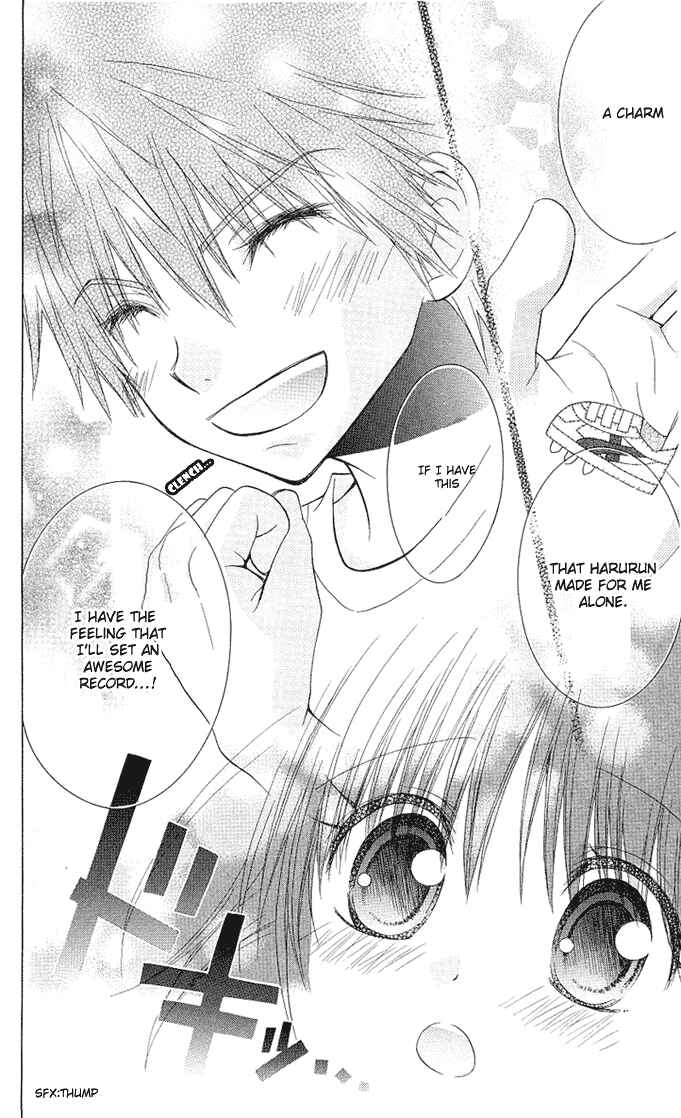 Page 25 Chapter 9 A Single Snowflake of Love Falls: Forecast of Changing Colors