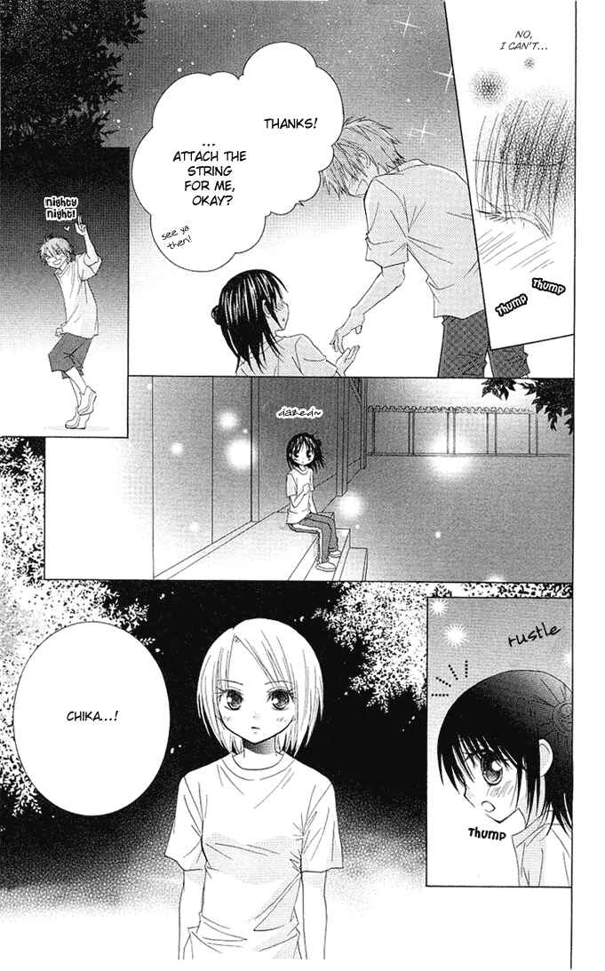 Page 26 Chapter 9 A Single Snowflake of Love Falls: Forecast of Changing Colors