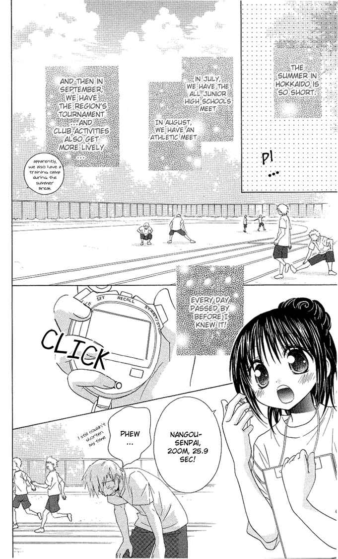 Page 5 Chapter 9 A Single Snowflake of Love Falls: Forecast of Changing Colors