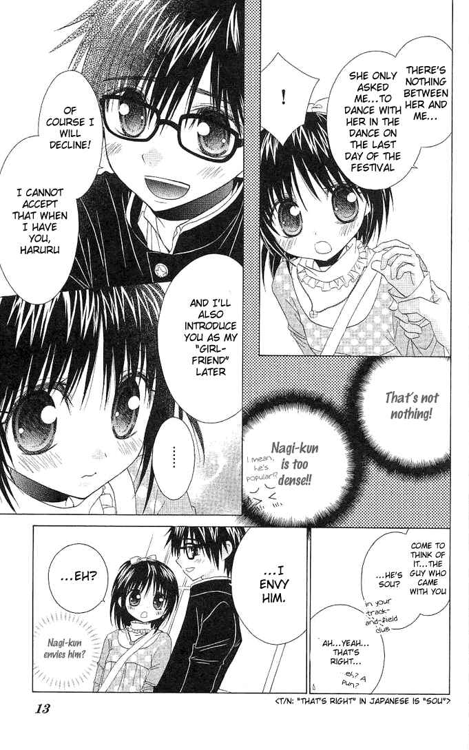 Page 11 Chapter 6 A Single Snowflake of Love Falls: Forecast of Changing Colors