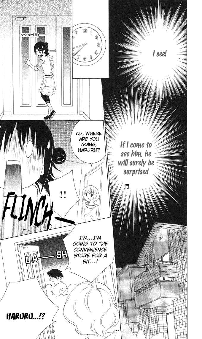 Page 20 Chapter 6 A Single Snowflake of Love Falls: Forecast of Changing Colors