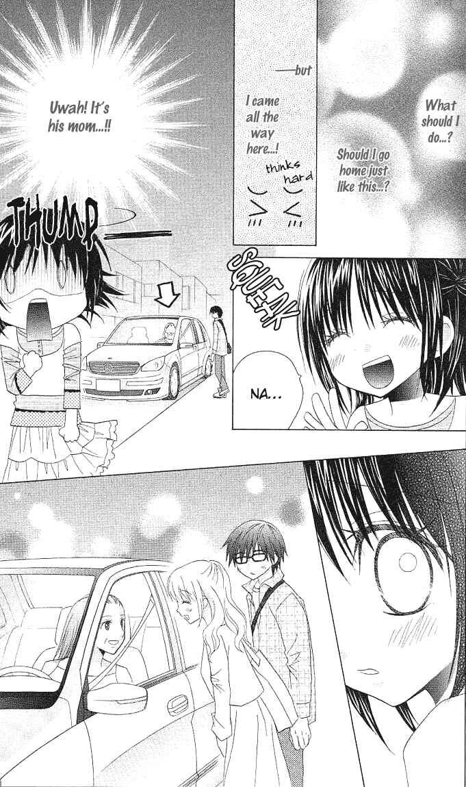 Page 23 Chapter 6 A Single Snowflake of Love Falls: Forecast of Changing Colors