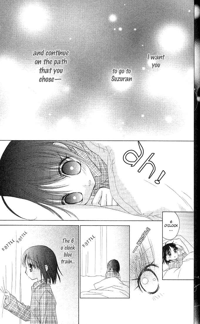 Page 27 Chapter 6 A Single Snowflake of Love Falls: Forecast of Changing Colors