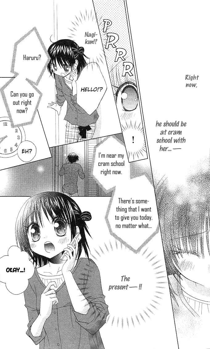 Page 31 Chapter 6 A Single Snowflake of Love Falls: Forecast of Changing Colors