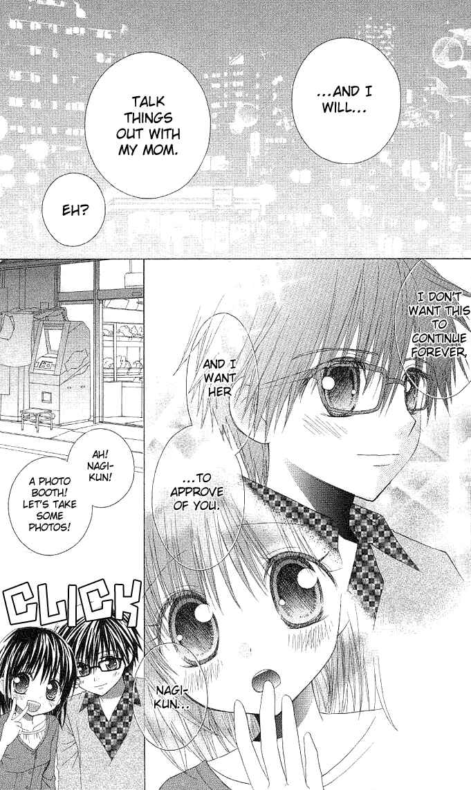 Page 35 Chapter 6 A Single Snowflake of Love Falls: Forecast of Changing Colors