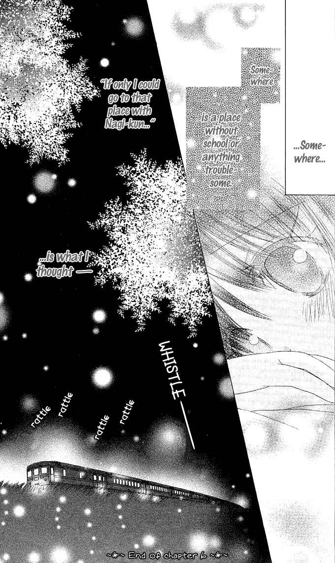 Page 39 Chapter 6 A Single Snowflake of Love Falls: Forecast of Changing Colors