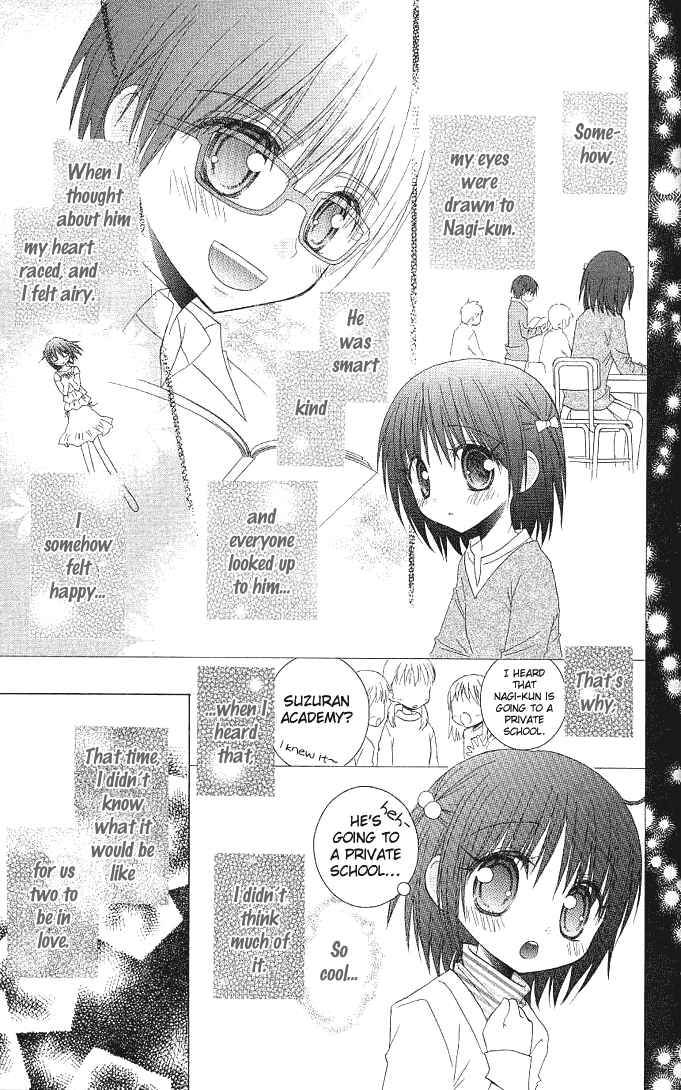 Page 7 Chapter 6 A Single Snowflake of Love Falls: Forecast of Changing Colors