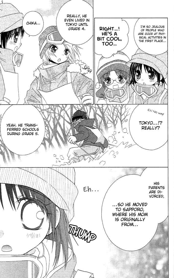 Page 11 Chapter 2 A Single Snowflake of Love Falls: Forecast of Changing Colors