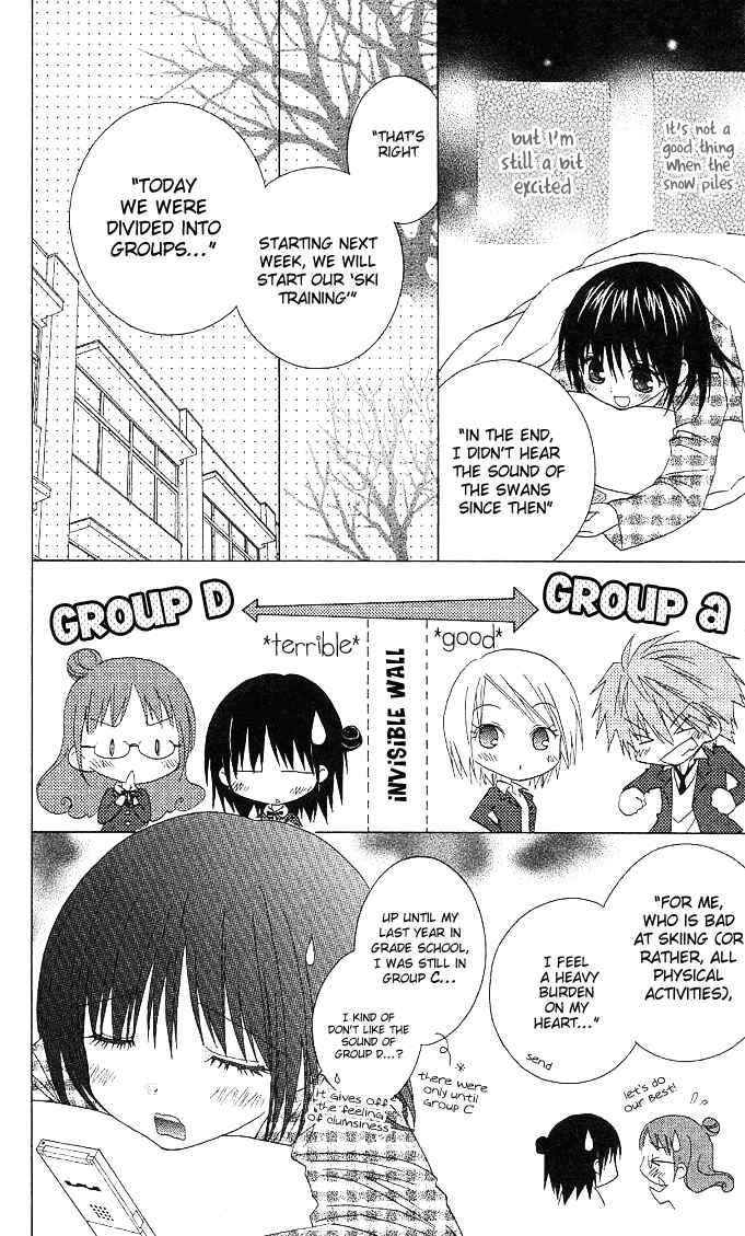 Page 4 Chapter 2 A Single Snowflake of Love Falls: Forecast of Changing Colors
