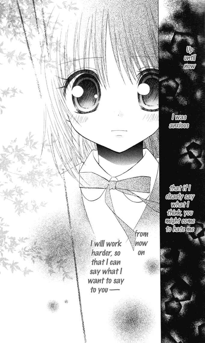 Page 14 Chapter 7 A Single Snowflake of Love Falls: Forecast of Changing Colors