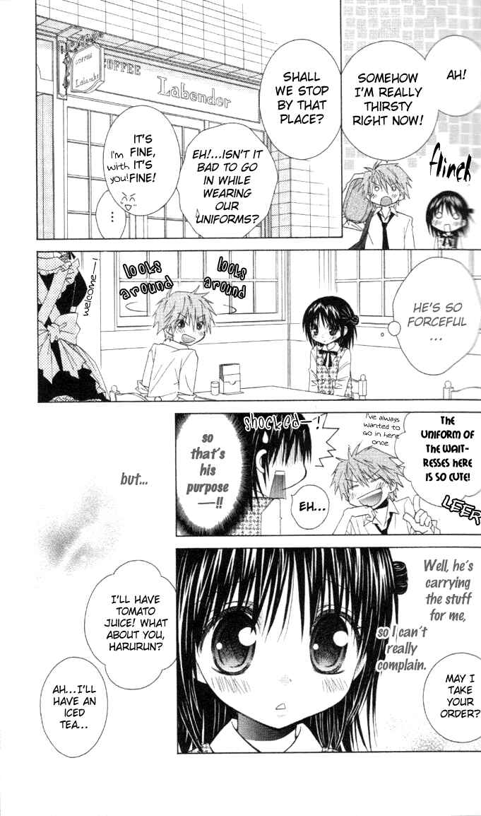 Page 18 Chapter 7 A Single Snowflake of Love Falls: Forecast of Changing Colors