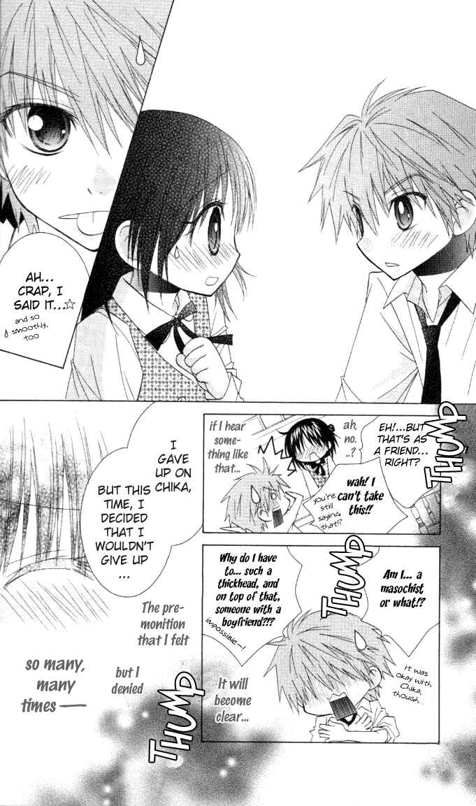 Page 21 Chapter 7 A Single Snowflake of Love Falls: Forecast of Changing Colors