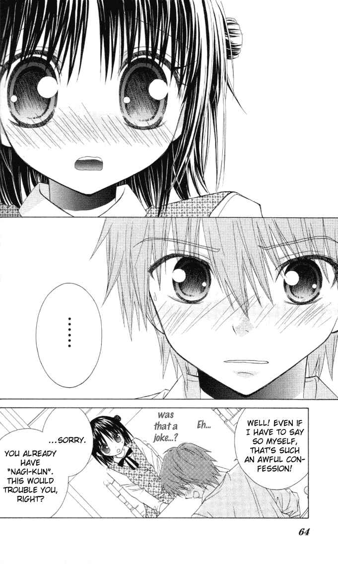 Page 23 Chapter 7 A Single Snowflake of Love Falls: Forecast of Changing Colors